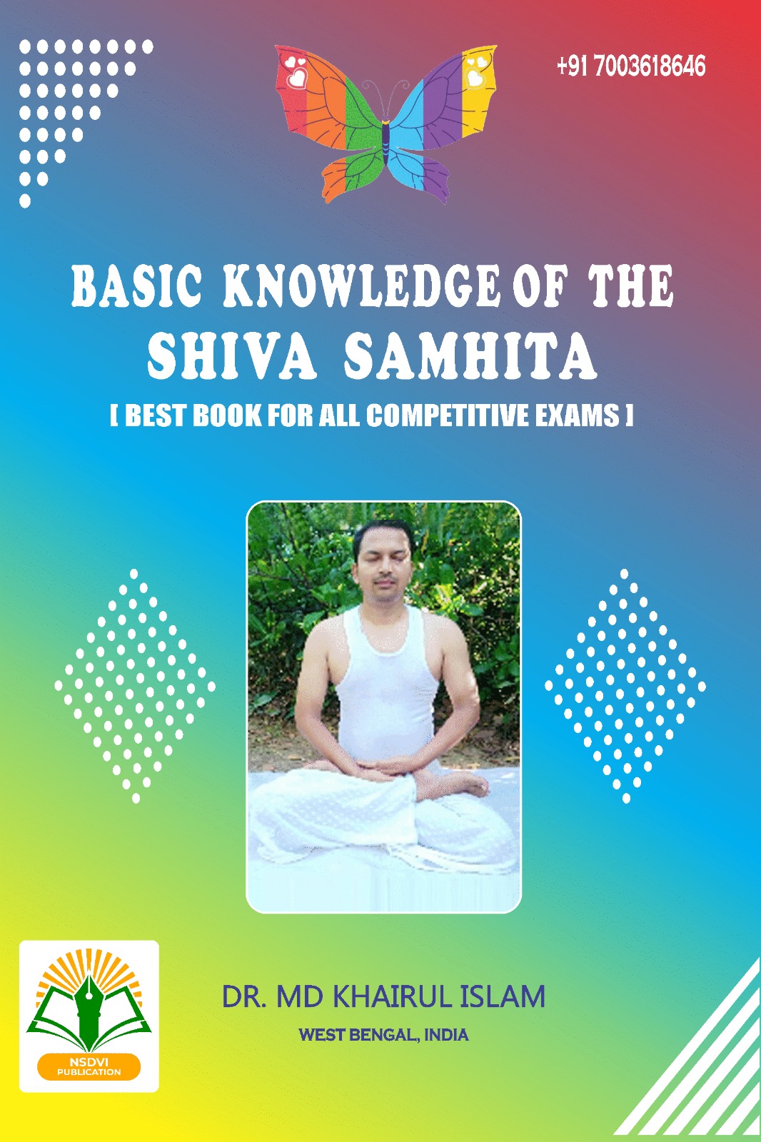 Shiva Samhita